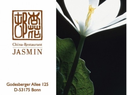 照片: JASMIN